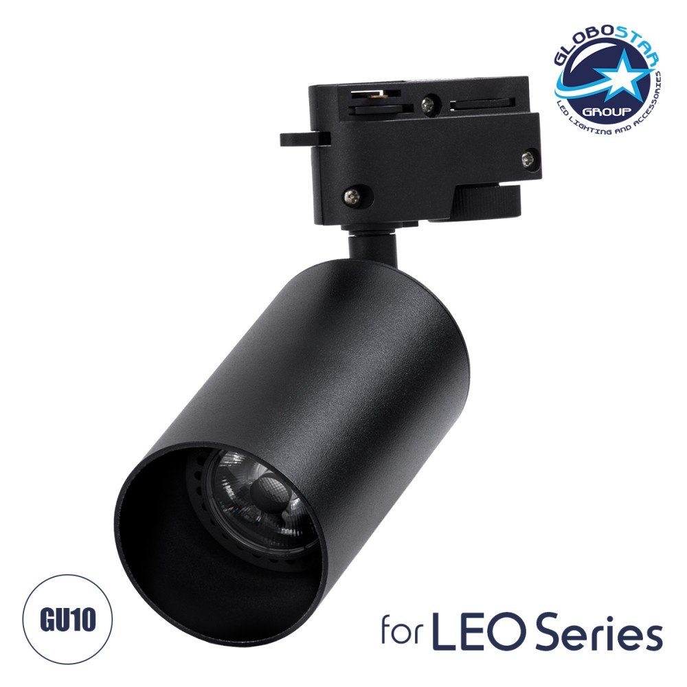 GLOBOSTAR® LEO 60353 Κινούμενο Φωτιστικό Σποτ Ράγας με Ντουί 1 x GU10 AC 220-240V IP20 - Μαύρο Ματ - Μ6 x Π6 x Υ19cm