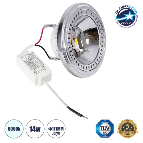 GLOBOSTAR® DARKO 60378 Σποτ AR111 LED 14W 1694lm 40° AC 220-240V IP20 Ψυχρό Λευκό 6000K - Indirect Anti-Glare Reflector - Bridgelux High Lumen COB Gen2 & TÜV SÜD Driver - Μ11.1 x Π11.1 x Υ6.6cm - 3 Χρόνια Εγγύηση