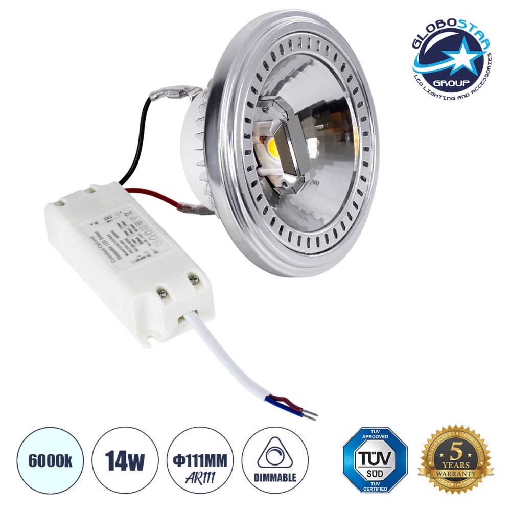 GLOBOSTAR® DARKO 60381 Σποτ AR111 LED 14W 1694lm 40° AC 220-240V IP20 Ψυχρό Λευκό 6000K Dimmable - Indirect Anti-Glare Reflector - Bridgelux High Lumen COB Gen2 & TÜV SÜD Driver - Μ11.1 x Π11.1 x Υ6.6cm - 3 Χρόνια Εγγύηση