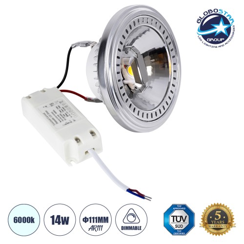 GLOBOSTAR® DARKO 60381 Σποτ AR111 LED 14W 1694lm 40° AC 220-240V IP20 Ψυχρό Λευκό 6000K Dimmable - Indirect Anti-Glare Reflector - Bridgelux High Lumen COB Gen2 & TÜV SÜD Driver - Μ11.1 x Π11.1 x Υ6.6cm - 3 Χρόνια Εγγύηση