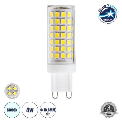 GLOBOSTAR® TUBΙTO 60390 Λάμπα G9 63mm LED 4W 584lm 360° AC 220-240V IP20 Ψυχρό Λευκό 6000K Dimmable - Lumileds SMD Chip - Μ1.8 x Π1.8 x Υ6.3cm - 3 Χρόνια Εγγύηση