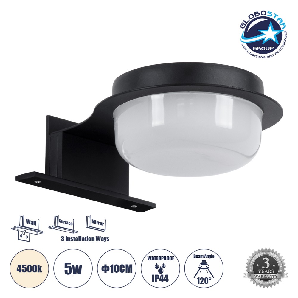 GLOBOSTAR® KIARA 60400 Μοντέρνο Φωτιστικό Τοίχου - Απλίκα Καθρέπτη Μπάνιου LED 5W 560lm 120° AC 220-240V IP44 Φυσικό Λευκό 4500K - Lumileds SMD Chip & TÜV SÜD Driver - Μαύρο Ματ & Λευκό - Μ10 x Π13 x Υ3cm - 3 Χρόνια Εγγύηση