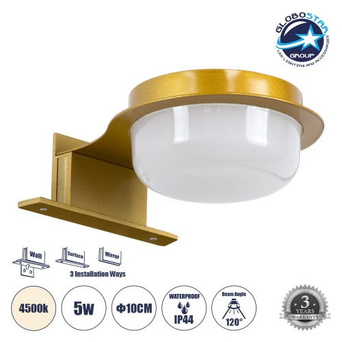 GLOBOSTAR® KIARA 60401 Μοντέρνο Φωτιστικό Τοίχου - Απλίκα Καθρέπτη Μπάνιου LED 5W 560lm 120° AC 220-240V IP44 Φυσικό Λευκό 4500K - Lumileds SMD Chip & TÜV SÜD Driver - Χρυσό & Λευκό - Μ10 x Π13 x Υ3cm - 3 Χρόνια Εγγύηση