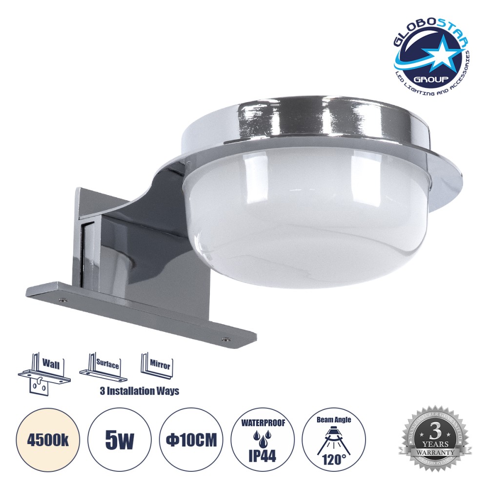 GLOBOSTAR® KIARA 60402 Μοντέρνο Φωτιστικό Τοίχου - Απλίκα Καθρέπτη Μπάνιου LED 5W 560lm 120° AC 220-240V IP44 Φυσικό Λευκό 4500K - Lumileds SMD Chip & TÜV SÜD Driver - Νίκελ Χρώμιο & Λευκό - Μ10 x Π13 x Υ3cm - 3 Χρόνια Εγγύηση