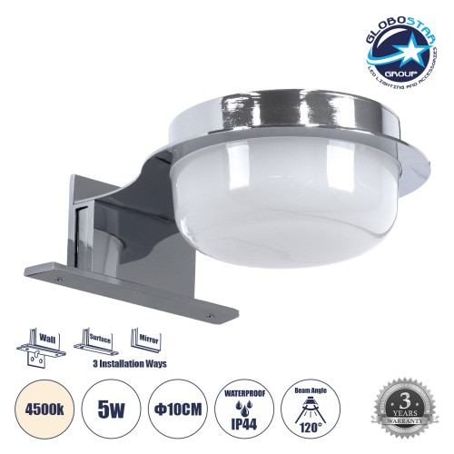 GLOBOSTAR® KIARA 60402 Μοντέρνο Φωτιστικό Τοίχου - Απλίκα Καθρέπτη Μπάνιου LED 5W 560lm 120° AC 220-240V IP44 Φυσικό Λευκό 4500K - Lumileds SMD Chip & TÜV SÜD Driver - Νίκελ Χρώμιο & Λευκό - Μ10 x Π13 x Υ3cm - 3 Χρόνια Εγγύηση