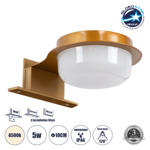 GLOBOSTAR® KIARA 60403 Μοντέρνο Φωτιστικό Τοίχου - Απλίκα Καθρέπτη Μπάνιου LED 5W 560lm 120° AC 220-240V IP44 Φυσικό Λευκό 4500K - Lumileds SMD Chip & TÜV SÜD Driver - Χάλκινο & Λευκό - Μ10 x Π13 x Υ3cm - 3 Χρόνια Εγγύηση