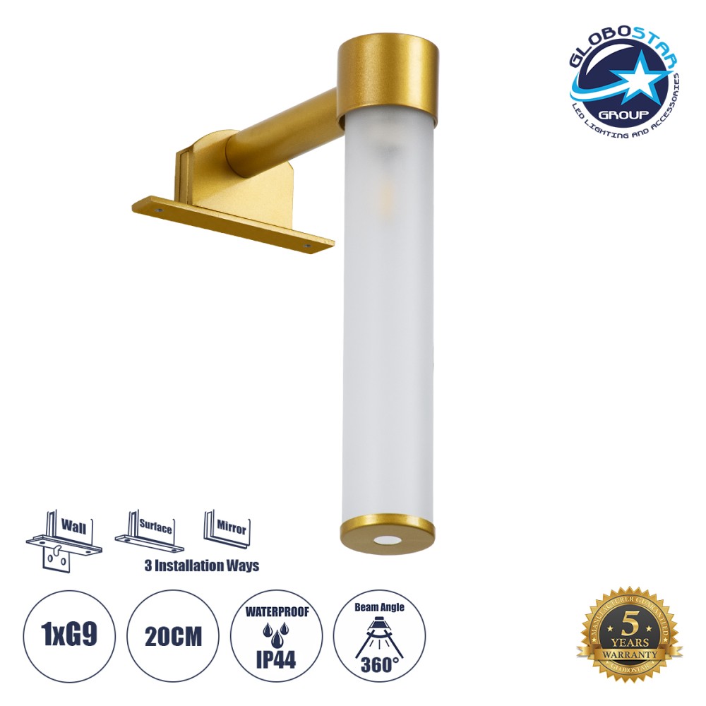 GLOBOSTAR® ELSA 60405 Μοντέρνο Φωτιστικό Τοίχου - Απλίκα Καθρέπτη Μπάνιου με Ντουί 1 x G9 AC 220-240V IP44 - Χρυσό & Λευκό - Μ3.5 x Π13.5 x Υ20cm
