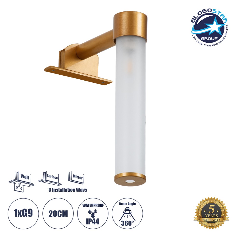 GLOBOSTAR® ELSA 60407 Μοντέρνο Φωτιστικό Τοίχου - Απλίκα Καθρέπτη Μπάνιου με Ντουί 1 x G9 AC 220-240V IP44 - Χάλκινο & Λευκό - Μ3.5 x Π13.5 x Υ20cm