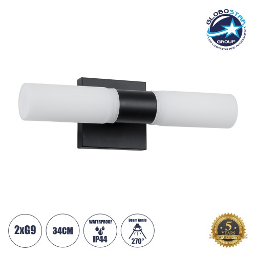 GLOBOSTAR® ANAIS 60408 Μοντέρνο Φωτιστικό Τοίχου - Απλίκα Καθρέπτη Μπάνιου με Ντουί 2 x G9 AC 220-240V IP44 - Μαύρο Ματ & Λευκό - Μ34 x Π12 x Υ11cm