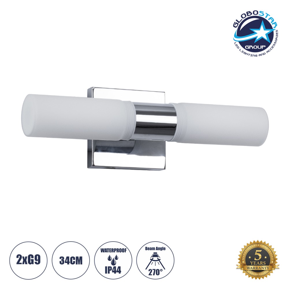 GLOBOSTAR® ANAIS 60410 Μοντέρνο Φωτιστικό Τοίχου - Απλίκα Καθρέπτη Μπάνιου με Ντουί 2 x G9 AC 220-240V IP20 - Νίκελ Χρώμιο - Μ34 x Π12 x Υ11cm
