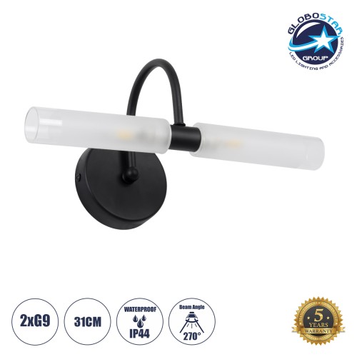GLOBOSTAR® PAOLA 60416 Μοντέρνο Φωτιστικό Τοίχου - Απλίκα Καθρέπτη Μπάνιου με Ντουί 2 x G9 AC 220-240V Αδιάβροχο IP44 - Μαύρο Ματ & Λευκό - Μ31 x Π16 x Υ15cm