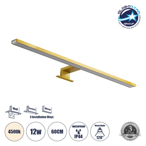 GLOBOSTAR® NINA 60421 Μοντέρνο Φωτιστικό Τοίχου - Απλίκα Καθρέπτη Μπάνιου LED 12W 1400lm 120° AC 220-240V IP44 Φυσικό Λευκό 4500K - Lumileds SMD Chip & TÜV SÜD Driver - Σατινέ Χρυσό Βούρτσας - Μ60 x Π10.5 x Υ4cm - 3 Χρόνια Εγγύηση