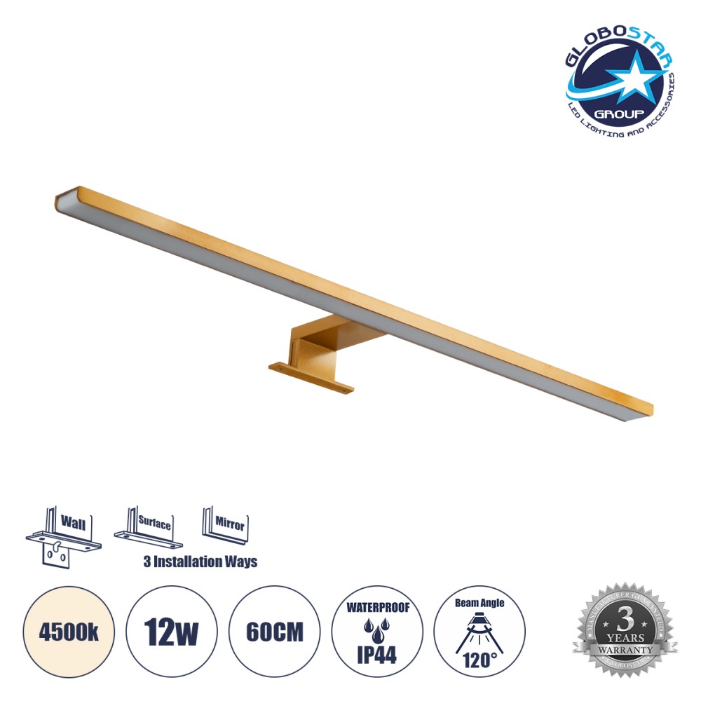 GLOBOSTAR® NINA 60423 Μοντέρνο Φωτιστικό Τοίχου - Απλίκα Καθρέπτη Μπάνιου LED 12W 1400lm 120° AC 220-240V IP44 Φυσικό Λευκό 4500K - Lumileds SMD Chip & TÜV SÜD Driver - Χάλκινο - Μ60 x Π10.5 x Υ4cm - 3 Χρόνια Εγγύηση