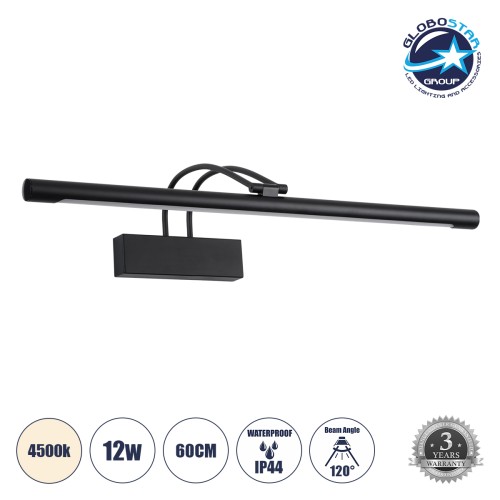GLOBOSTAR® LAURA 60424 Μοντέρνο Φωτιστικό Τοίχου - Απλίκα Καθρέπτη Μπάνιου LED 12W 1400lm 120° AC 220-240V IP44 Φυσικό Λευκό 4500K - Lumileds SMD Chip & TÜV SÜD Driver - Μαύρο Ματ - Μ60 x Π27 x Υ13cm - 3 Χρόνια Εγγύηση