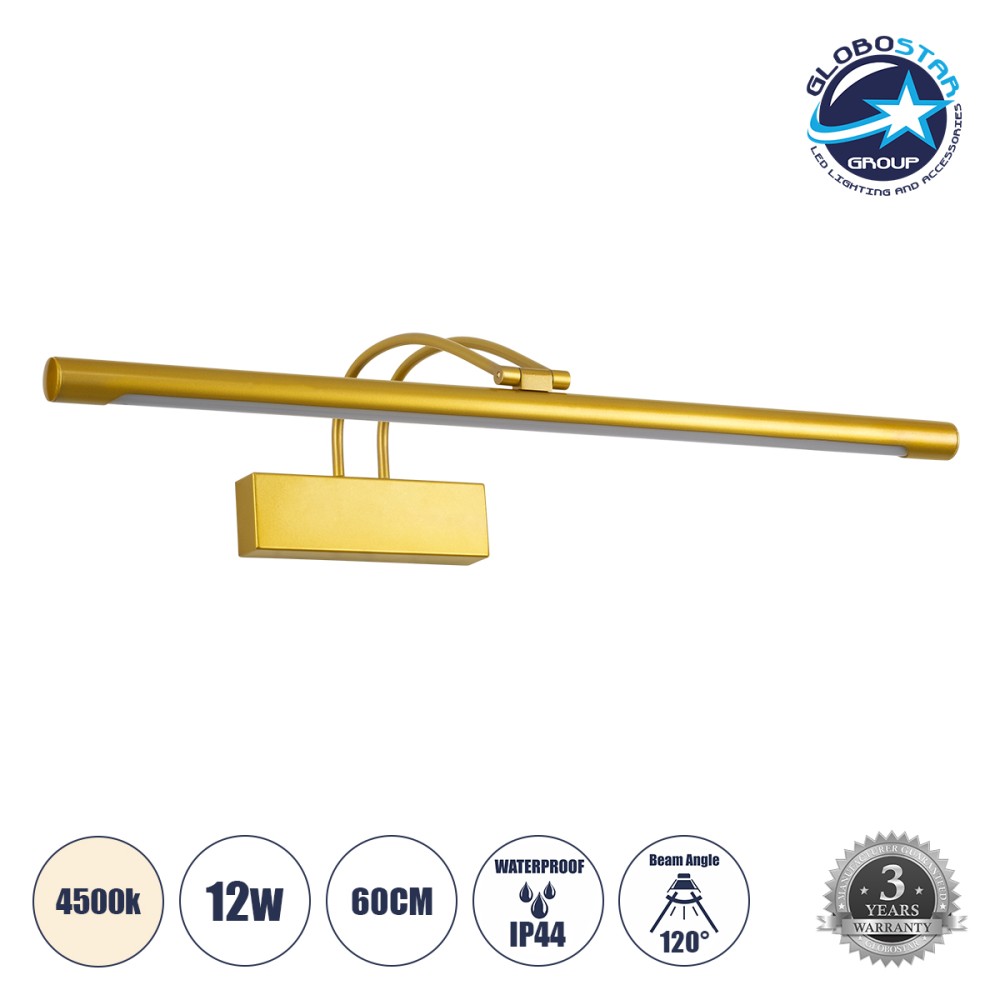 GLOBOSTAR® LAURA 60425 Μοντέρνο Φωτιστικό Τοίχου - Απλίκα Καθρέπτη Μπάνιου LED 12W 1400lm 120° AC 220-240V IP44 Φυσικό Λευκό 4500K - Lumileds SMD Chip & TÜV SÜD Driver - Χρυσό Βούρτσας - Μ60 x Π27 x Υ13cm - 3 Χρόνια Εγγύηση