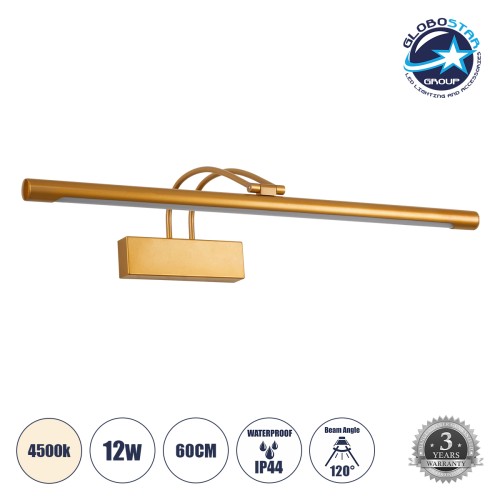 GLOBOSTAR® LAURA 60427 Μοντέρνο Φωτιστικό Τοίχου - Απλίκα Καθρέπτη Μπάνιου LED 12W 1400lm 120° AC 220-240V IP20 Φυσικό Λευκό 4500K - Lumileds SMD Chip & TÜV SÜD Driver - Χάλκινο - Μ60 x Π27 x Υ13cm - 3 Χρόνια Εγγύηση