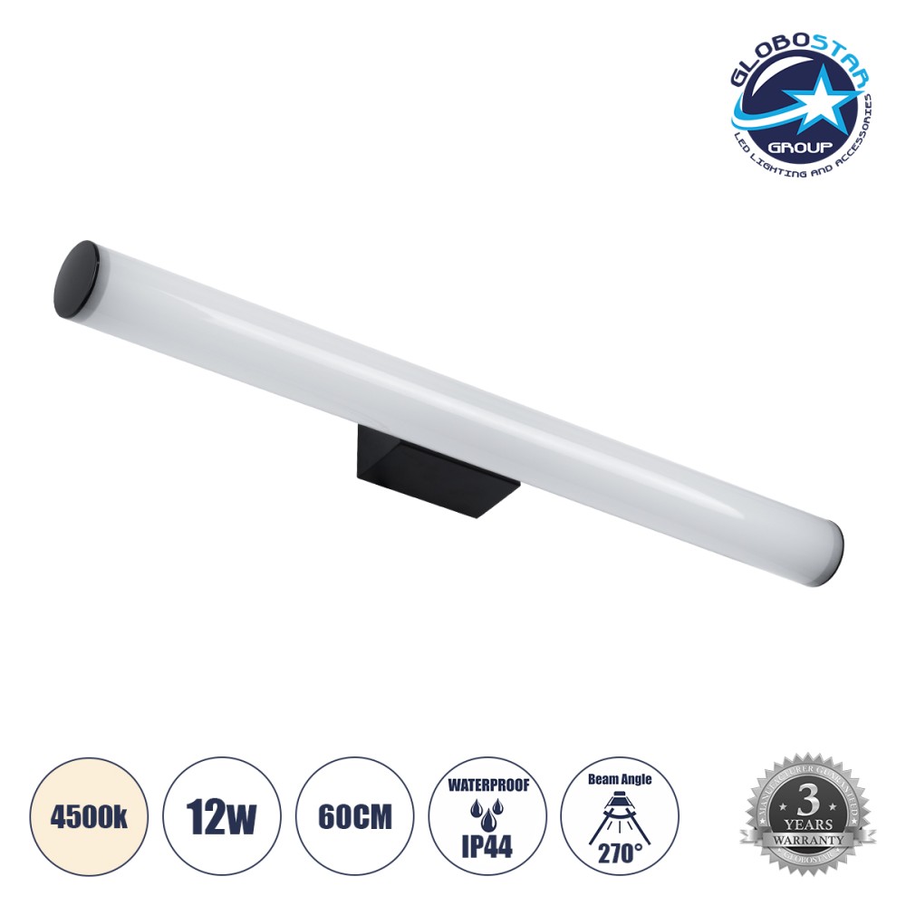 GLOBOSTAR® MABEL 60428 Μοντέρνο Φωτιστικό Τοίχου - Απλίκα Καθρέπτη Μπάνιου LED 12W 1400lm 270° AC 220-240V IP44 Φυσικό Λευκό 4500K - Lumileds SMD Chip & TÜV SÜD Driver - Μαύρο Ματ & Λευκό - Μ60 x Π10 x Υ5cm - 3 Χρόνια Εγγύηση
