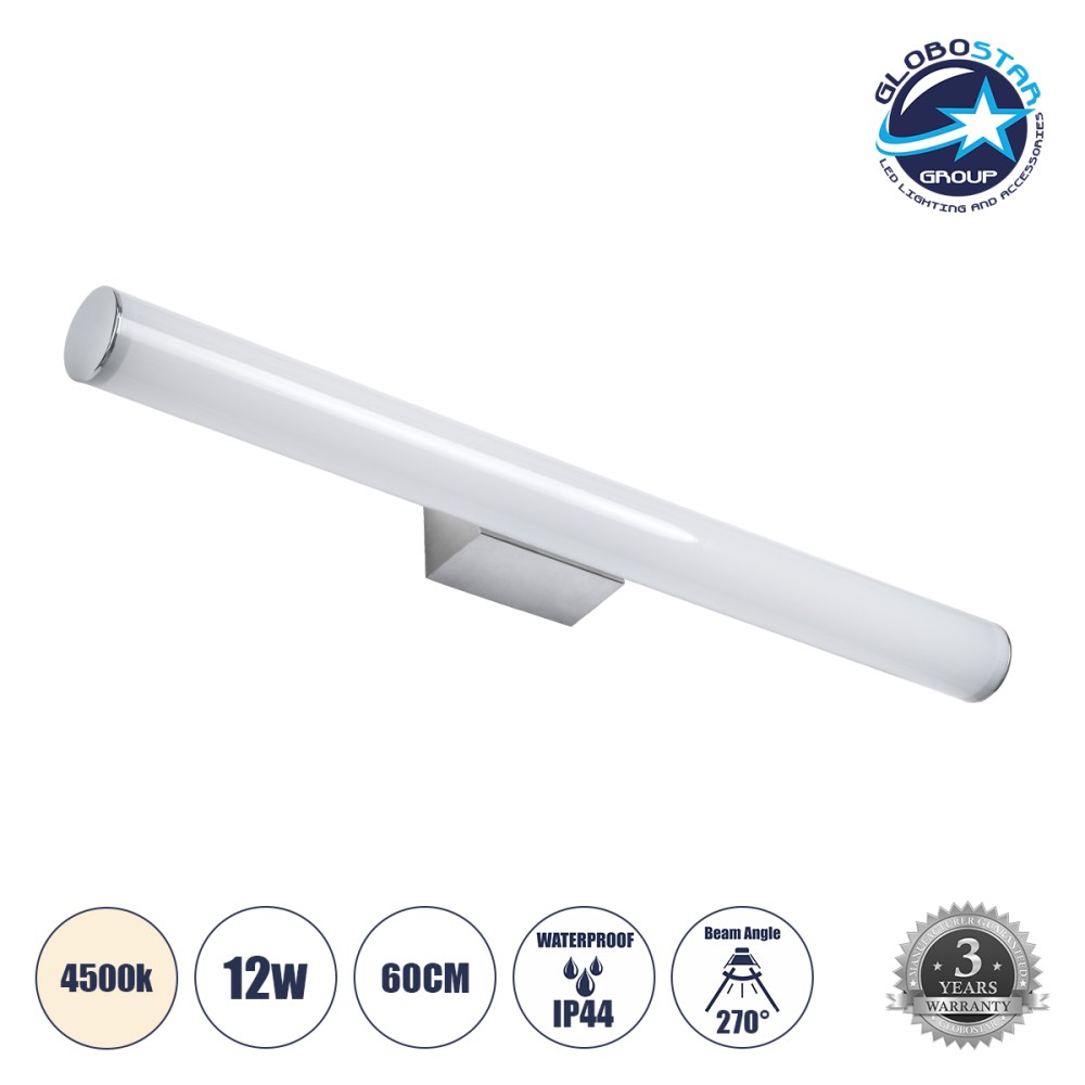 GLOBOSTAR® MABEL 60430 Μοντέρνο Φωτιστικό Τοίχου - Απλίκα Καθρέπτη Μπάνιου LED 12W 1400lm 270° AC 220-240V IP44 Φυσικό Λευκό 4500K - Lumileds SMD Chip & TÜV SÜD Driver - Νίκελ Χρώμιο - Μ60 x Π10 x Υ5cm - 3 Χρόνια Εγγύηση