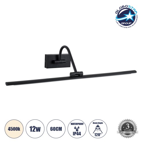 GLOBOSTAR® MIRA 60432 Μοντέρνο Φωτιστικό Τοίχου - Απλίκα Καθρέπτη Μπάνιου LED 12W 1400lm 120° AC 220-240V IP44 Φυσικό Λευκό 4500K - Lumileds SMD Chip & TÜV SÜD Driver - Μαύρο Ματ - Μ60 x Π20 x Υ13cm - 3 Χρόνια Εγγύηση