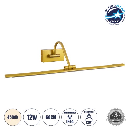 GLOBOSTAR® MIRA 60433 Μοντέρνο Φωτιστικό Τοίχου - Απλίκα Καθρέπτη Μπάνιου LED 12W 1400lm 120° AC 220-240V IP44 Φυσικό Λευκό 4500K - Lumileds SMD Chip & TÜV SÜD Driver - Χρυσό - Μ60 x Π20 x Υ13cm - 3 Χρόνια Εγγύηση