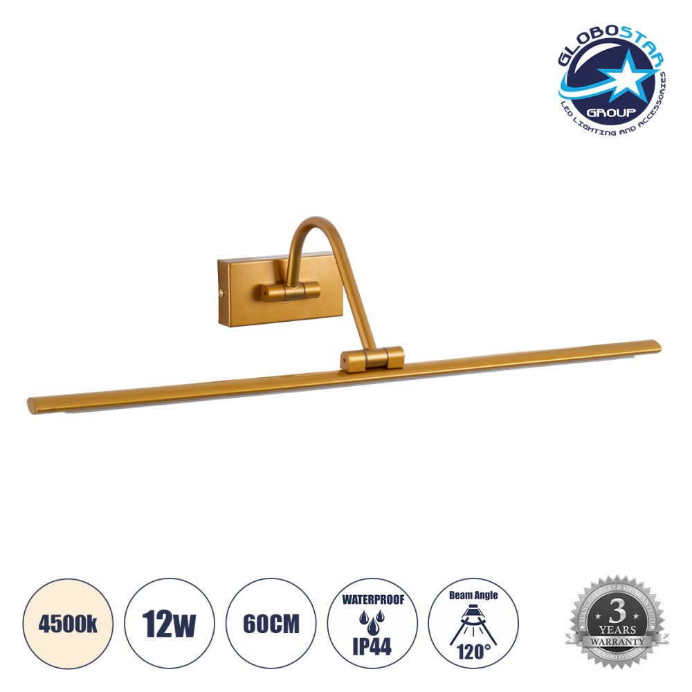 GLOBOSTAR® MIRA 60435 Μοντέρνο Φωτιστικό Τοίχου - Απλίκα Καθρέπτη Μπάνιου LED 12W 1400lm 120° AC 220-240V IP44 Φυσικό Λευκό 4500K - Lumileds SMD Chip & TÜV SÜD Driver - Χάλκινο - Μ60 x Π20 x Υ13cm - 3 Χρόνια Εγγύηση