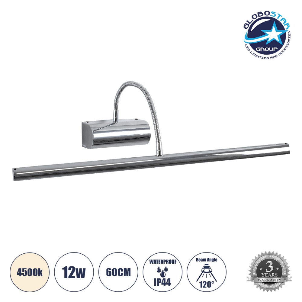 GLOBOSTAR® TROIS 60438 Μοντέρνο Φωτιστικό Τοίχου - Απλίκα Καθρέπτη Μπάνιου LED 12W 1400lm 120° AC 220-240V IP44 Φυσικό Λευκό 4500K - Lumileds SMD Chip & TÜV SÜD Driver - Νίκελ Χρώμιο - Μ60 x Π24 x Υ18cm - 3 Χρόνια Εγγύηση
