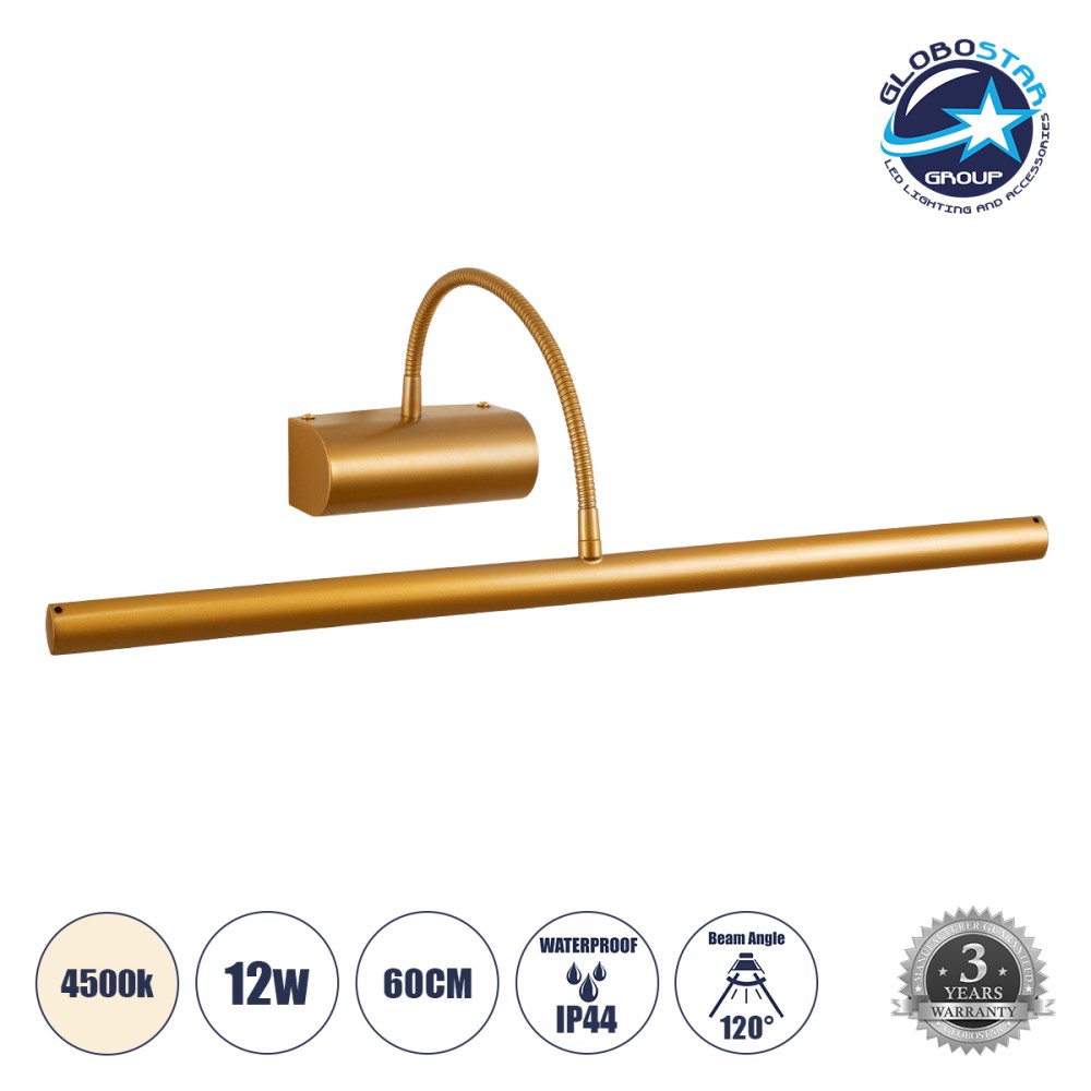 GLOBOSTAR® TROIS 60439 Μοντέρνο Φωτιστικό Τοίχου - Απλίκα Καθρέπτη Μπάνιου LED 12W 1400lm 120° AC 220-240V Αδιάβροχο IP44 Φυσικό Λευκό 4500K - Lumileds SMD Chip & TÜV SÜD Driver - Χάλκινο - Μ60 x Π24 x Υ18cm - 3 Χρόνια Εγγύηση