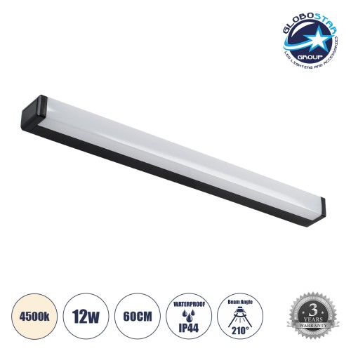 GLOBOSTAR® RENATA 60440 Μοντέρνο Φωτιστικό Τοίχου - Απλίκα Καθρέπτη Μπάνιου LED 12W 1400lm 180° AC 220-240V IP44 Φυσικό Λευκό 4500K - Lumileds SMD Chip & TÜV SÜD Driver - Μαύρο Ματ - Μ60 x Π4 x Υ5.5cm - 3 Χρόνια Εγγύηση