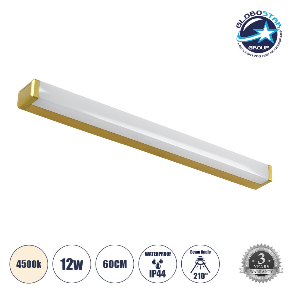GLOBOSTAR® RENATA 60441 Μοντέρνο Φωτιστικό Τοίχου - Απλίκα Καθρέπτη Μπάνιου LED 12W 1400lm 210° AC 220-240V IP44 Φυσικό Λευκό 4500K - Lumileds SMD Chip & TÜV SÜD Driver - Σατινέ Χρυσό Βούρτσας - Μ60 x Π4 x Υ5.5cm - 3 Χρόνια Εγγύηση