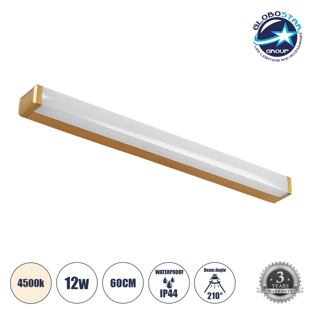 GLOBOSTAR® RENATA 60443 Μοντέρνο Φωτιστικό Τοίχου - Απλίκα Καθρέπτη Μπάνιου LED 12W 1400lm 210° AC 220-240V IP44 Φυσικό Λευκό 4500K - Lumileds SMD Chip & TÜV SÜD Driver - Χάλκινο - Μ60 x Π4 x Υ5.5cm - 3 Χρόνια Εγγύηση