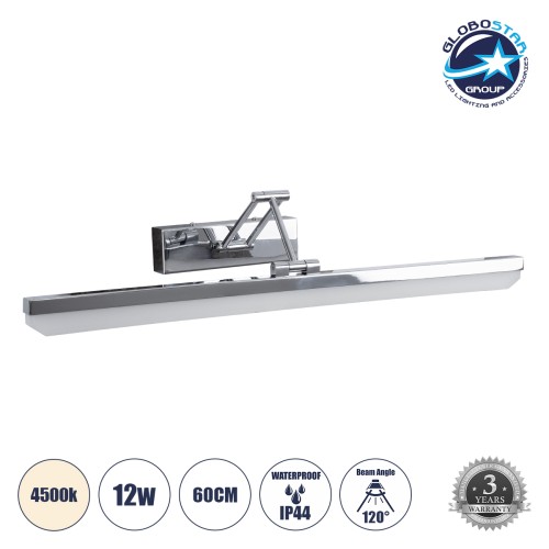 GLOBOSTAR® MARA 60447 Μοντέρνο Φωτιστικό Τοίχου - Απλίκα Καθρέπτη Μπάνιου LED 12W 1400lm 120° AC 220-240V IP20 Φυσικό Λευκό 4500K - Lumileds SMD Chip & TÜV SÜD Driver - Νίκελ Χρώμιο - Μ60 x Π15 x Υ13cm - 3 Χρόνια Εγγύηση