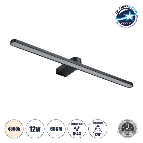 GLOBOSTAR® MEGAN 60448 Μοντέρνο Φωτιστικό Τοίχου - Απλίκα Καθρέπτη Μπάνιου LED 12W 1400lm 120° AC 220-240V IP44 Φυσικό Λευκό 4500K - Lumileds SMD Chip & TÜV SÜD Driver - Μαύρο Ματ - Μ60 x Π12 x Υ4cm - 3 Χρόνια Εγγύηση
