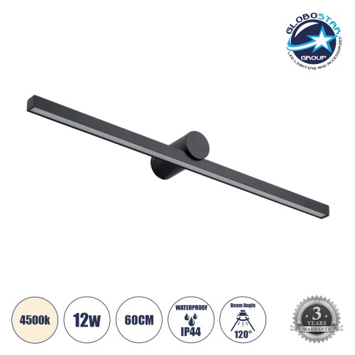 GLOBOSTAR® ROSA 60450 Μοντέρνο Φωτιστικό Τοίχου - Απλίκα Καθρέπτη Μπάνιου LED 12W 1400lm 120° AC 220-240V IP20 Φυσικό Λευκό 4500K - Lumileds SMD Chip & TÜV SÜD Driver - Μαύρο Ματ - Μ60 x Π15 x Υ7cm - 3 Χρόνια Εγγύηση