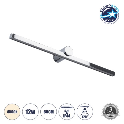GLOBOSTAR® ROSA 60451 Μοντέρνο Φωτιστικό Τοίχου - Απλίκα Καθρέπτη Μπάνιου LED 12W 1400lm 120° AC 220-240V IP44 Φυσικό Λευκό 4500K - Lumileds SMD Chip & TÜV SÜD Driver - Νίκελ Χρώμιο - Μ60 x Π15 x Υ7cm - 3 Χρόνια Εγγύηση