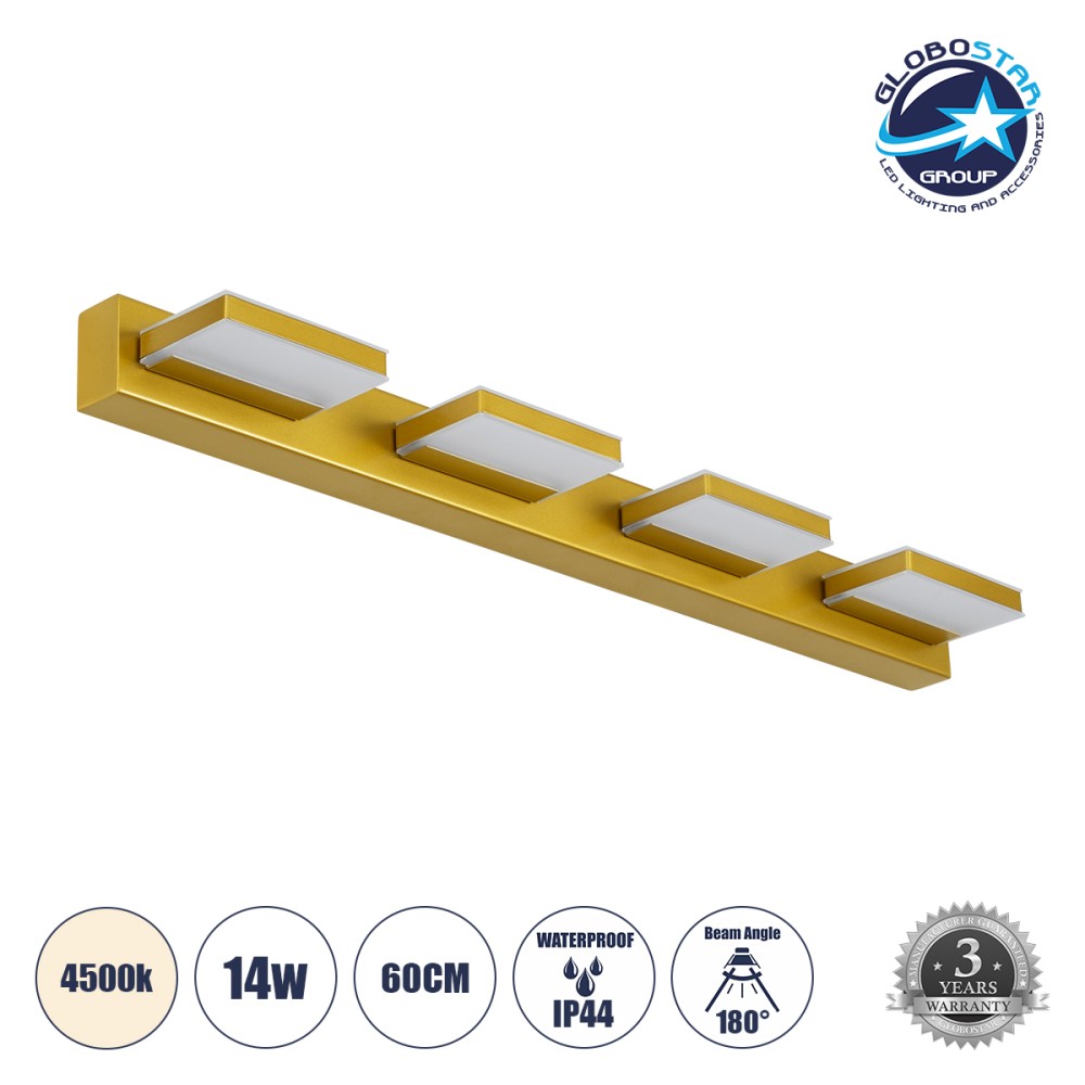 GLOBOSTAR® KARLA 60457 Μοντέρνο Φωτιστικό Τοίχου - Απλίκα Καθρέπτη Μπάνιου LED 14W 1600lm 180° AC 220-240V IP44 Φυσικό Λευκό 4500K - Lumileds SMD Chip & TÜV SÜD Driver - Σατινέ Χρυσό Βούρτσας - Μ60 x Π9 x Υ5cm - 3 Χρόνια Εγγύηση