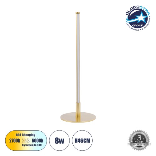 GLOBOSTAR® DALUMA 60469 Μοντέρνο Επιτραπέζιο Φωτιστικό LED 8W 880lm 200° AC 220-240V IP20 Ρυθμιζόμενο Λευκό CCT με On/Off 2700K/4500K/6000K - Lumileds SMD Chip - Χρυσό - Μ15 x Π15 x Υ46cm - 3 Χρόνια Εγγύηση