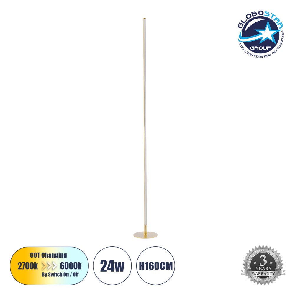 GLOBOSTAR® DALUMA 60472 Μοντέρνο Επιδαπέδιο Φωτιστικό LED 24W 2400lm 200° AC 220-240V IP20 Ρυθμιζόμενο Λευκό CCT με On/Off 2700K/4500K/6000K - Lumileds SMD Chip - Σατινέ Χρυσό Βούρτσας - Μ18 x Π18 x Υ160cm - 3 Χρόνια Εγγύηση