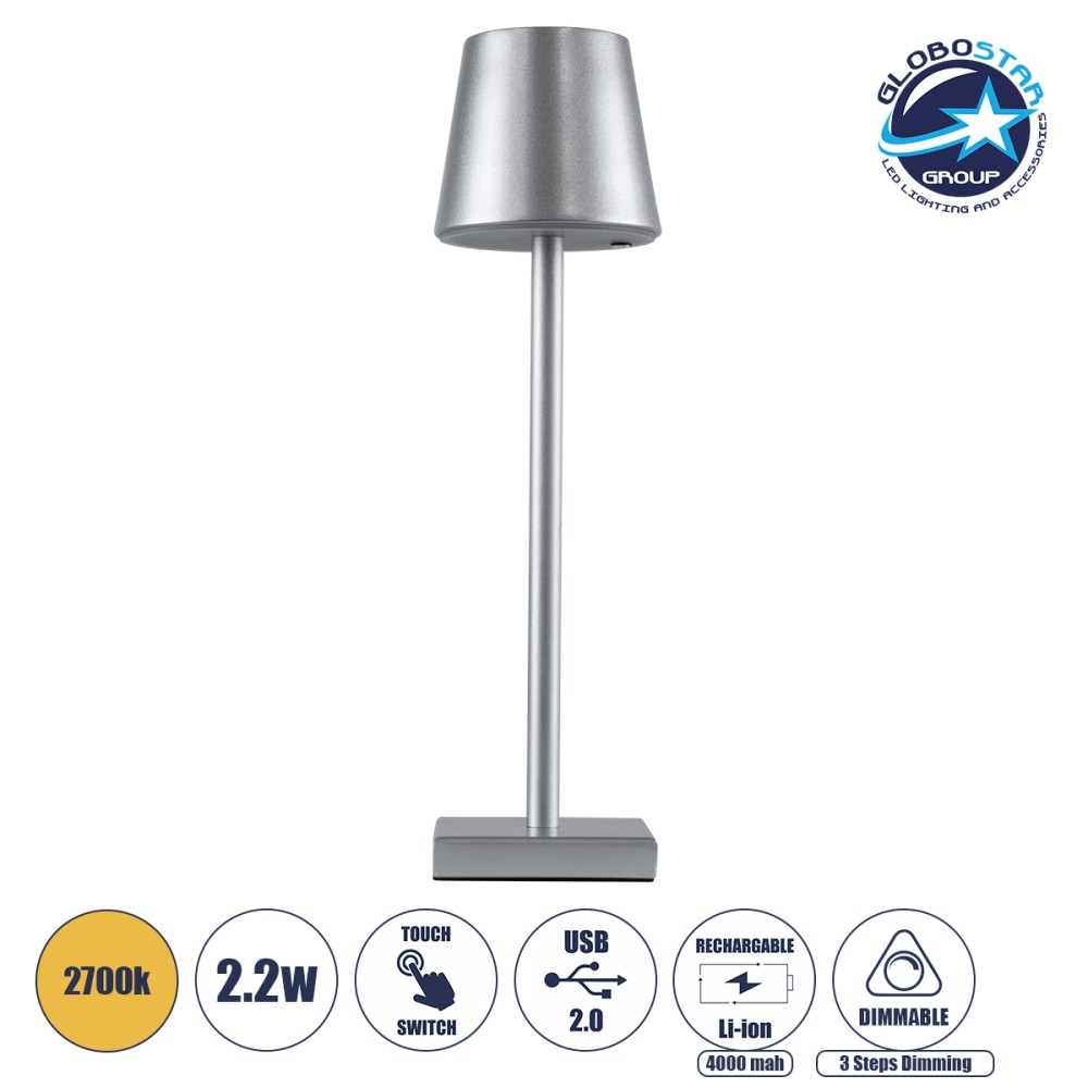GLOBOSTAR® NEGA 60476 Μοντέρνο Επιτραπέζιο Φωτιστικό LED 2.2W 154lm 360° DC 5V με USB με Επαναφορτιζόμενη Μπαταρία Li-ion 3.7V 4000mAh IP20 Θερμό Λευκό 2700K με Αφή Dimmable - Lumileds SMD Chip - Ασημί - Μ10 x Π10 x Υ39cm - 2 Χρόνια Εγγύηση