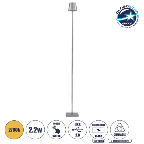 GLOBOSTAR® NEGA 60480 Μοντέρνο Επιδαπέδιο Φωτιστικό LED 2.2W 154lm 360° DC 5V με USB 2.0 με Επαναφορτιζόμενη Μπαταρία Li-ion 3.7V 4000mAh IP44 Θερμό Λευκό 2700K με Αφή Dimmable - Lumileds SMD Chip - Ασημί - Μ10 x Π10 x Υ135cm - 2 Χρόνια Εγγύηση