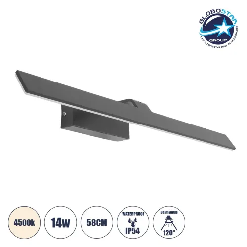 GLOBOSTAR® MIRROR 60516 Μοντέρνο Φωτιστικό Τοίχου - Απλίκα Καθρέπτη Μπάνιου LED 14W 1680lm 120° AC 220-240V IP54 Φυσικό Λευκό 4500K - Lumileds SMD Chip & TÜV SÜD Driver - Γκρι Ανθρακί Ματ - Μ58 x Π15 x Υ6cm - 2 Χρόνια Εγγύηση