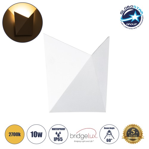 GLOBOSTAR® STEALTH 60518 Μοντέρνο Φωτιστικό Τοίχου - Απλίκα LED 10W 1000lm 60° AC 220-240V Αδιάβροχο IP65 Θερμό Λευκό 2700K - Bridgelux COB Chip & TÜV SÜD Driver - Λευκό Ματ - Μ17 x Π7.5 x Υ17cm - 5 Χρόνια Εγγύηση