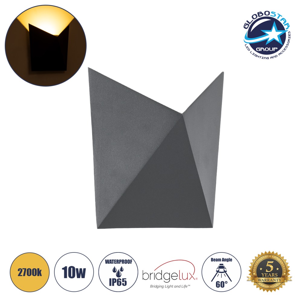 GLOBOSTAR® STEALTH 60519 Μοντέρνο Φωτιστικό Τοίχου - Απλίκα LED 10W 1000lm 60° AC 220-240V Αδιάβροχο IP65 Θερμό Λευκό 2700K - Bridgelux COB Chip & TÜV SÜD Driver - Γκρι Ανθρακί Ματ - Μ17 x Π7.5 x Υ17cm - 5 Χρόνια Εγγύηση