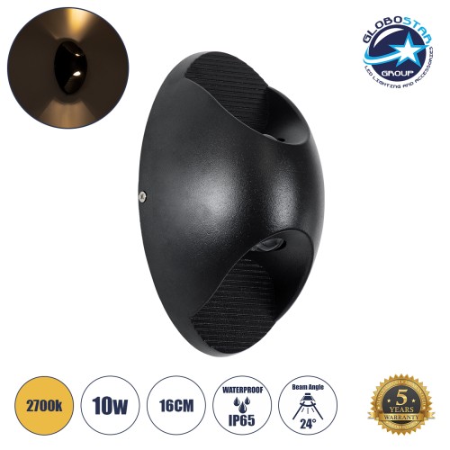GLOBOSTAR® JEREMY 60532 Μοντέρνο Φωτιστικό Τοίχου - Απλίκα LED 10W 1000lm 48° AC 220-240V Αδιάβροχο IP65 Θερμό Λευκό 2700K - Bridgelux COB Chip & TÜV SÜD Driver - Μαύρο Ματ - Μ16 x Π10 x Υ7cm - 5 Χρόνια Εγγύηση