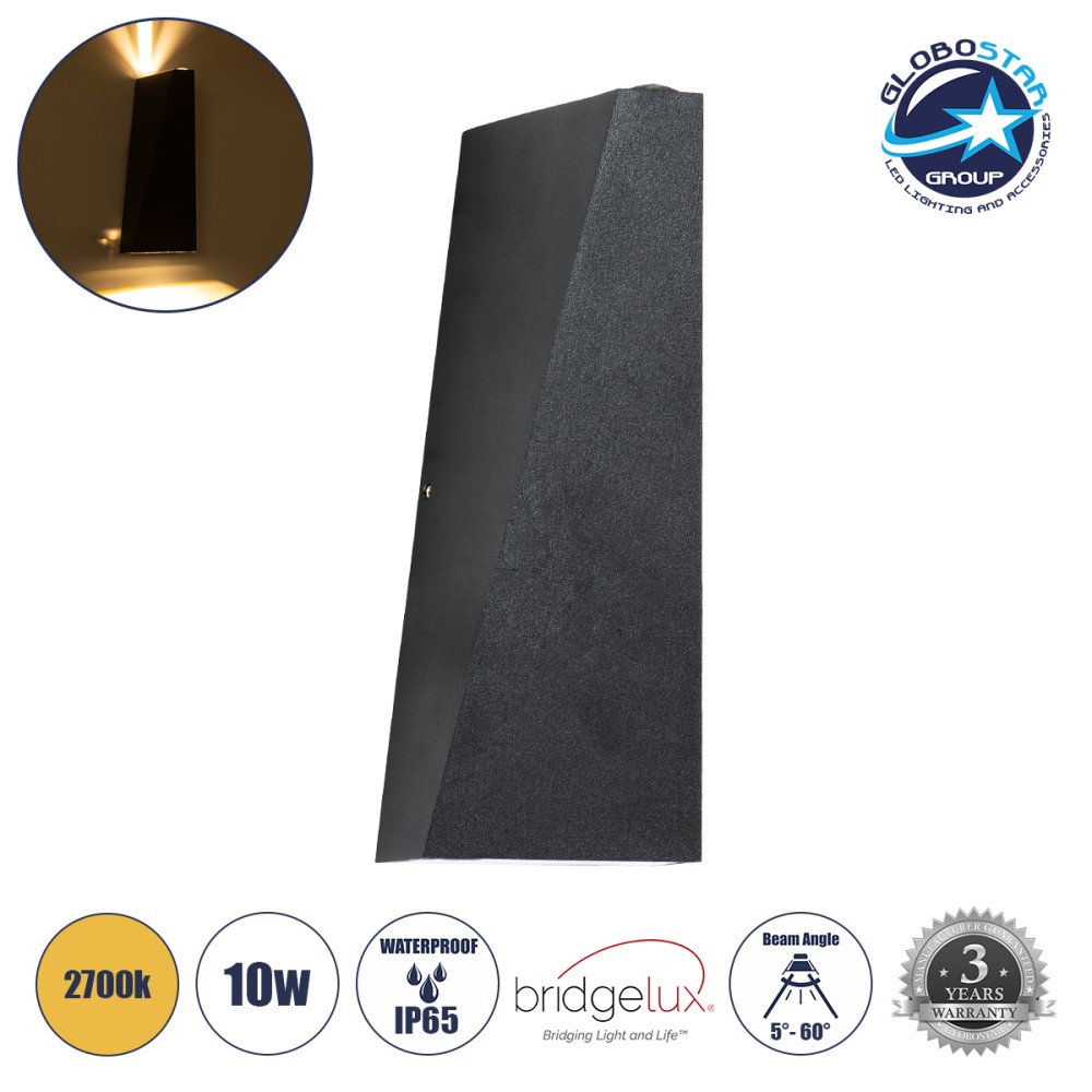 GLOBOSTAR® TRIANDE 60553 Μοντέρνο Φωτιστικό Τοίχου - Απλίκα LED 10W 1000lm 5°/60° AC 220-240V Αδιάβροχο IP65 Θερμό Λευκό 2700K - Bridgelux COB Chip & TÜV SÜD Driver - Μαύρο Ματ - Μ8.5 x Π8.5 x Υ20cm - 5 Χρόνια Εγγύηση
