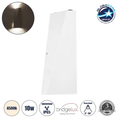 GLOBOSTAR® TRIANDE 60554 Μοντέρνο Φωτιστικό Τοίχου - Απλίκα LED 10W 1200lm 5°/60° AC 220-240V Αδιάβροχο IP65 Φυσικό Λευκό 4500K - Bridgelux COB Chip & TÜV SÜD Driver - Λευκό Ματ - Μ8.5 x Π8.5 x Υ20cm - 5 Χρόνια Εγγύηση