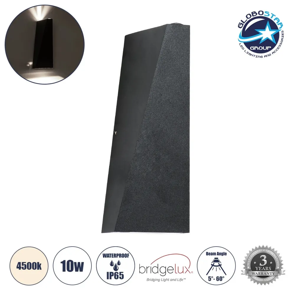 GLOBOSTAR® TRIANDE 60556 Μοντέρνο Φωτιστικό Τοίχου - Απλίκα LED 10W 1100lm 5°/60° AC 220-240V Αδιάβροχο IP65 Φυσικό Λευκό 4500K - Bridgelux COB Chip & TÜV SÜD Driver - Μαύρο Ματ - Μ8.5 x Π8.5 x Υ20cm - 5 Χρόνια Εγγύηση