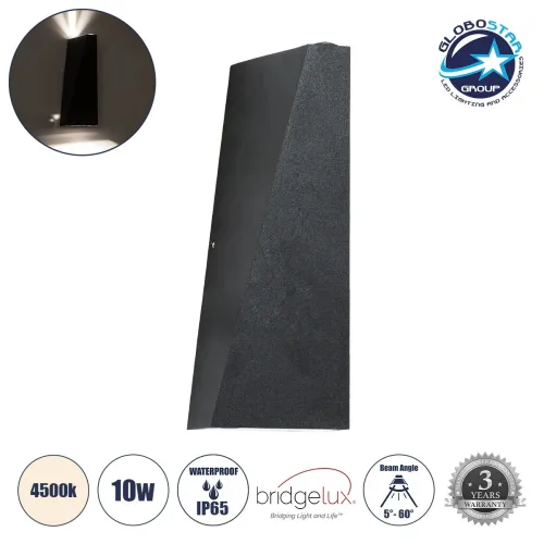 GLOBOSTAR® TRIANDE 60556 Μοντέρνο Φωτιστικό Τοίχου - Απλίκα LED 10W 1200lm 5°/60° AC 220-240V Αδιάβροχο IP65 Φυσικό Λευκό 4500K - Bridgelux COB Chip & TÜV SÜD Driver - Μαύρο Ματ - Μ8.5 x Π8.5 x Υ20cm - 5 Χρόνια Εγγύηση