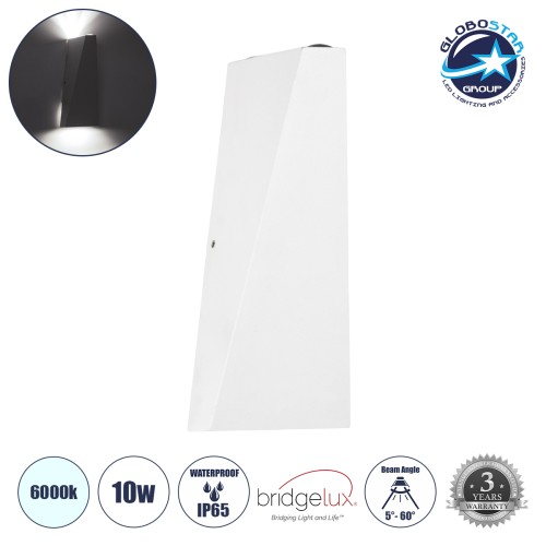 GLOBOSTAR® TRIANDE 60557 Μοντέρνο Φωτιστικό Τοίχου - Απλίκα LED 10W 1250lm 5°/60° AC 220-240V Αδιάβροχο IP65 Ψυχρό Λευκό 6000K - Bridgelux COB Chip & TÜV SÜD Driver - Λευκό Ματ - Μ8.5 x Π8.5 x Υ20cm - 5 Χρόνια Εγγύηση