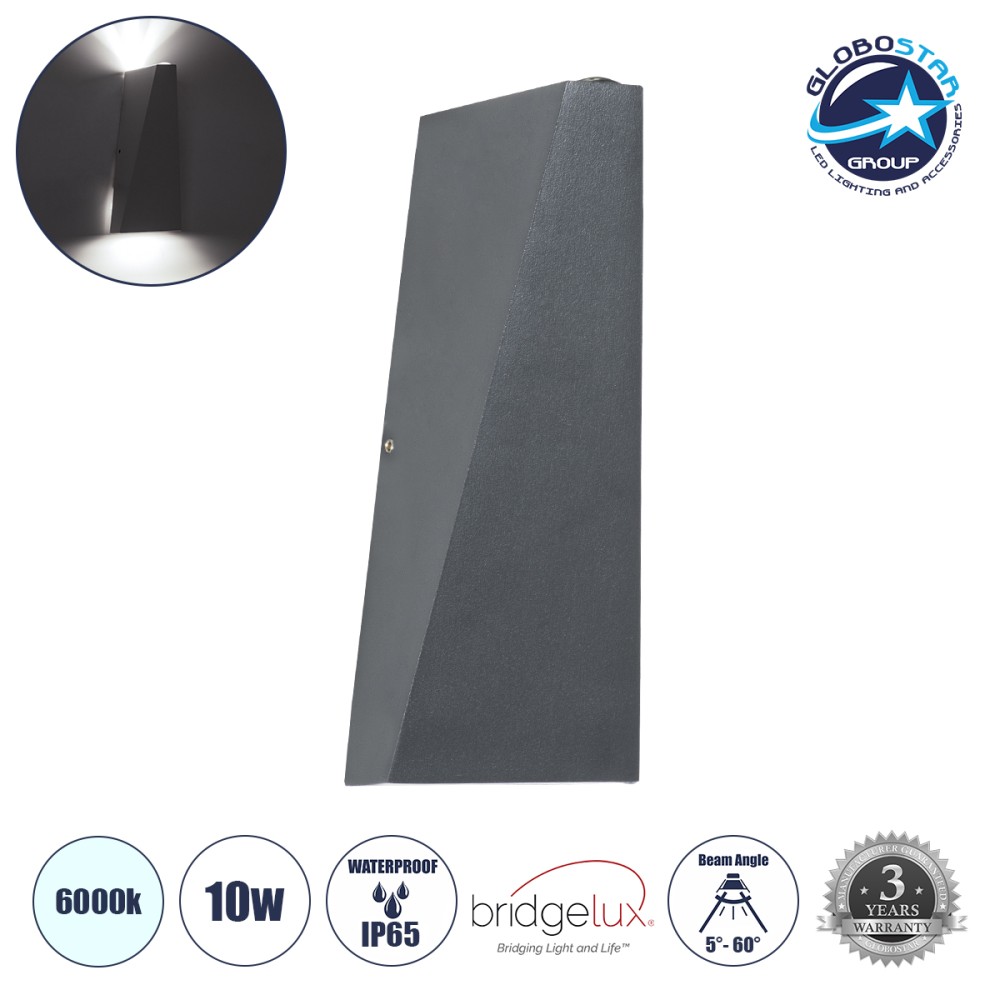 GLOBOSTAR® TRIANDE 60558 Μοντέρνο Φωτιστικό Τοίχου - Απλίκα LED 10W 1200lm 5°/60° AC 220-240V Αδιάβροχο IP65 Ψυχρό Λευκό 6000K - Bridgelux COB Chip & TÜV SÜD Driver - Γκρι Ανθρακί Ματ - Μ8.5 x Π8.5 x Υ20cm - 5 Χρόνια Εγγύηση