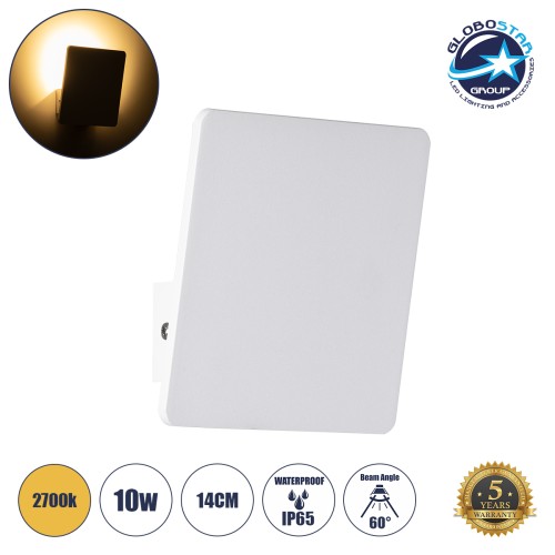 GLOBOSTAR® CUADRADO 60569 Μοντέρνο Φωτιστικό Τοίχου - Απλίκα LED 10W 1000lm 60° AC 220-240V Αδιάβροχο IP65 Θερμό Λευκό 2700K - Bridgelux COB Chip & TÜV SÜD Driver - Λευκό Ματ - Μ14 x Π14 x Υ4.5cm - 5 Χρόνια Εγγύηση